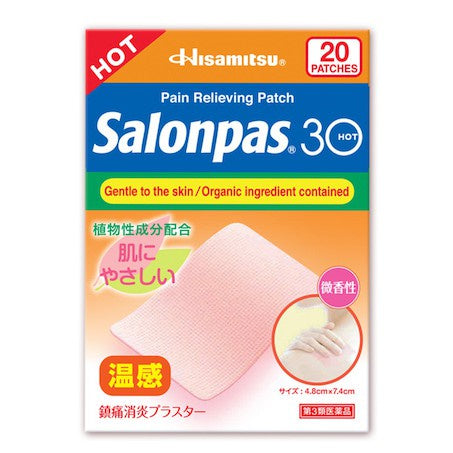 SALONPAS 30 HOT 20s