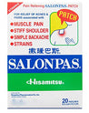 SALONPAS Pain Relieving Patch 20s