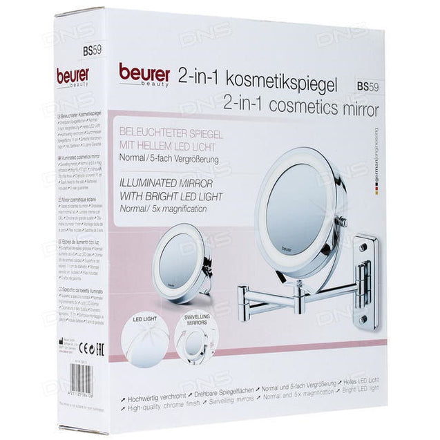 Beurer BS 59 Illuminated Comestic Mirror (Wall Mount)