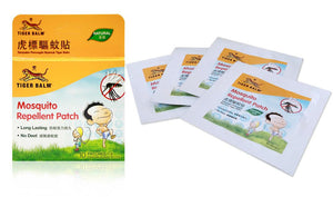 TigerBalm Mosquito Repellant Patch 10s