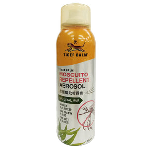TigerBalm Mosquito Repellent Aerosol Spray 120ml
