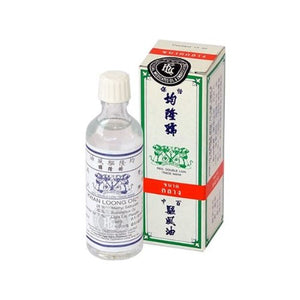 Kwan Loong Medicated Oil 28ml