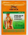 TigerBalm Cool  Plaster  Large 10 x 14 cm- 3 Patch