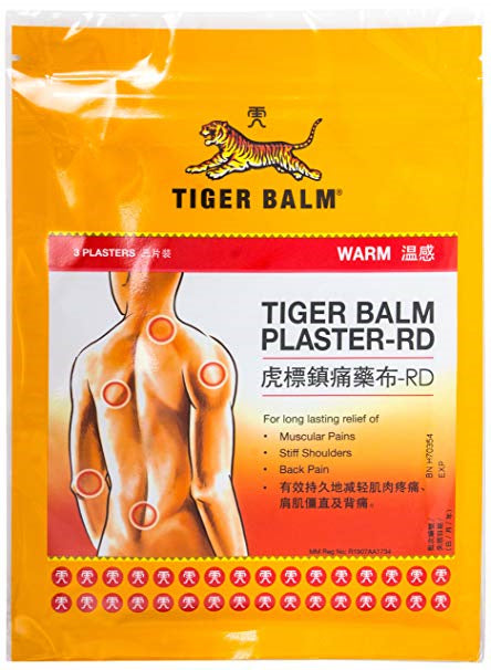 Tiger Balm Plaster Warm Small (10cm x 7cm)-3 patches per pack