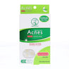 Acnes Anti-bacterial Acne Patch 26s