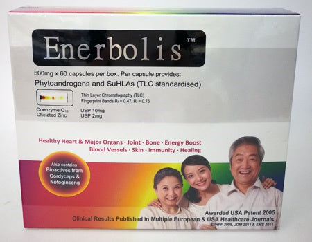 Enerbolis™-for Tissue Repair 60 capsules