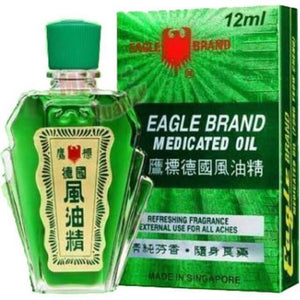 Eagle Medicated Oil 12ml X 12 - Famous Eagle Brand