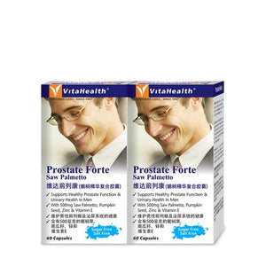 VITAHEALTH Prostate Forte 60 Capsules Twin pack
