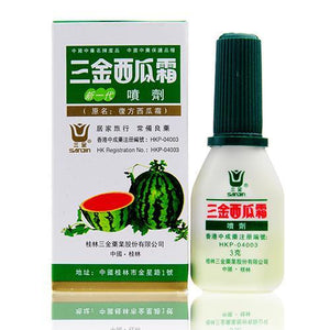 Sanjin Watermelon Frost Spray 3g