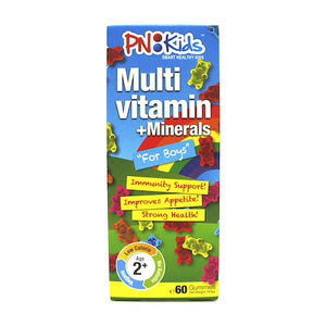 PRINCIPLE NUTRITION Kids MultiVitamin Sugar Free (Boys) 120 Chewable Tablets