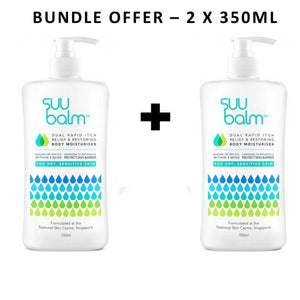 Suu Balm Body Moisturising Cream 2x 350ml + FREE 15ml Travel Cream
