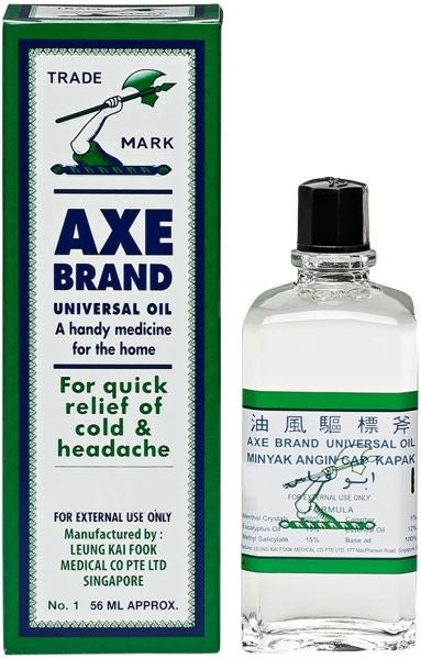 Axe Universal Oil 56ml