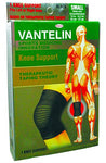 VANTELIN Knee Support Size S Black