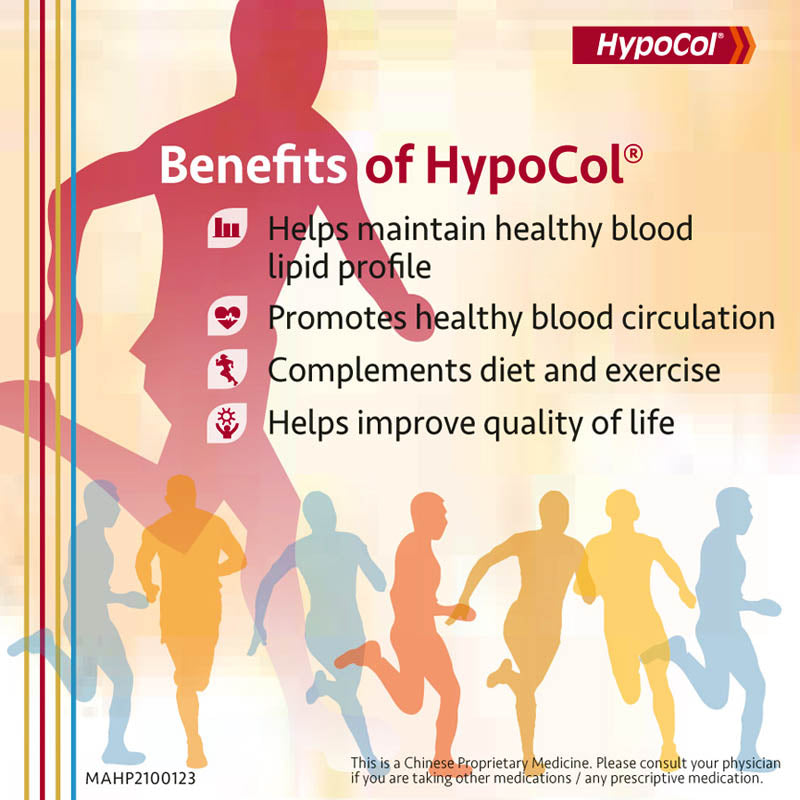 Hypocol 600mg 90 capsules - Woods Pharmacy