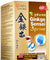 AFC Gingko Sensei Supreme 60 tablets