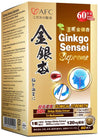 AFC Gingko Sensei Supreme 60 tablets