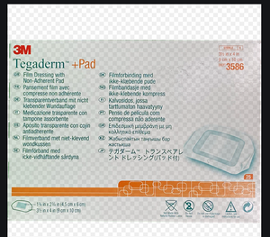 Tegaderm with Pad 9 X 10cm,1s