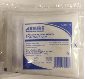 Sterile Non - Woven Gauze swab 10cm X 10cm