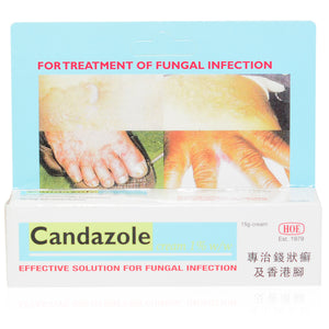 CANDAZOLE CREAM 15G (HOE PHARMA)