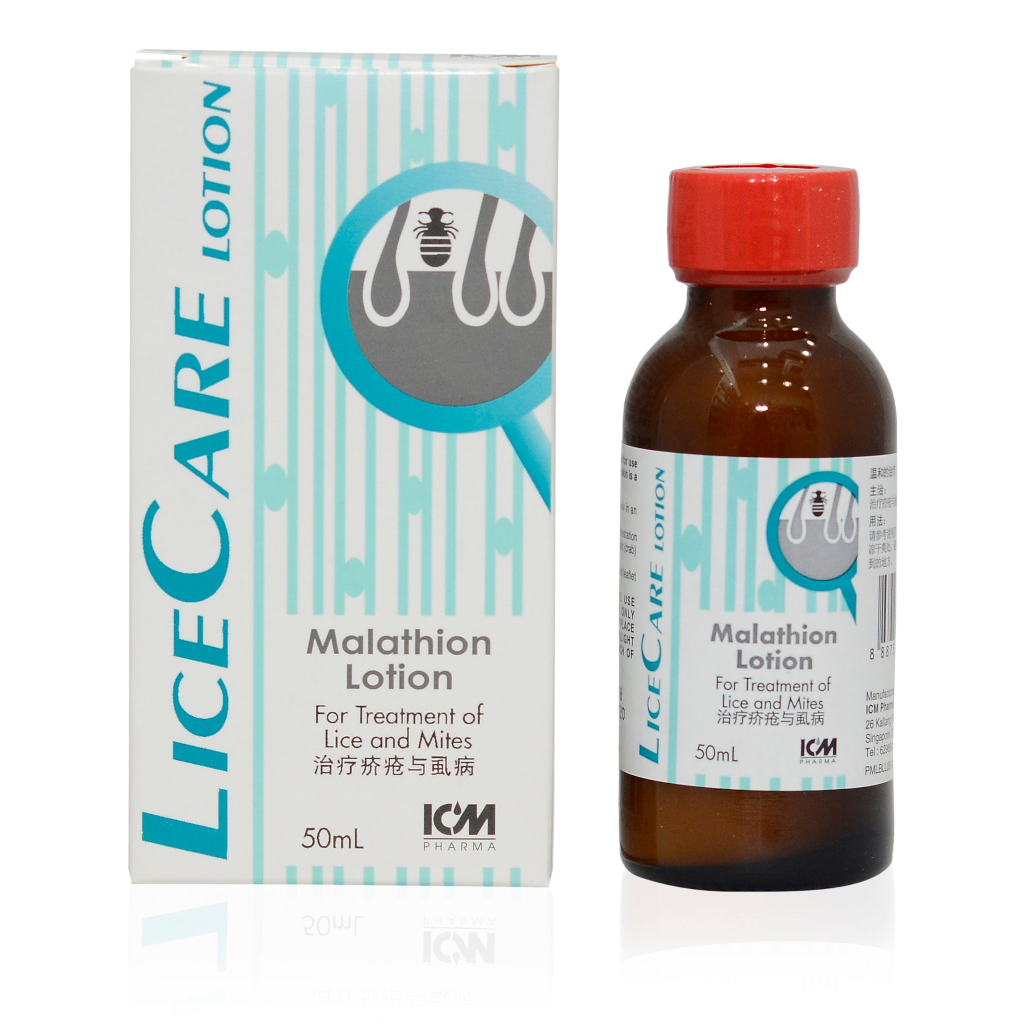 Licex - Lotion for Head Lice 100ml - SAMA Online - Sri Aurobindo Marketing  Agency