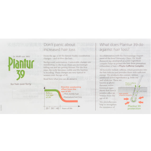 Twin Pack  OFFER - 2 X PLANTUR 39  Phyto-Caffeine Shampoo 250ml