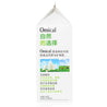 Omical Milk Calcium 60s