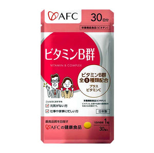 AFC Vitamin B Complex  30 caplets
