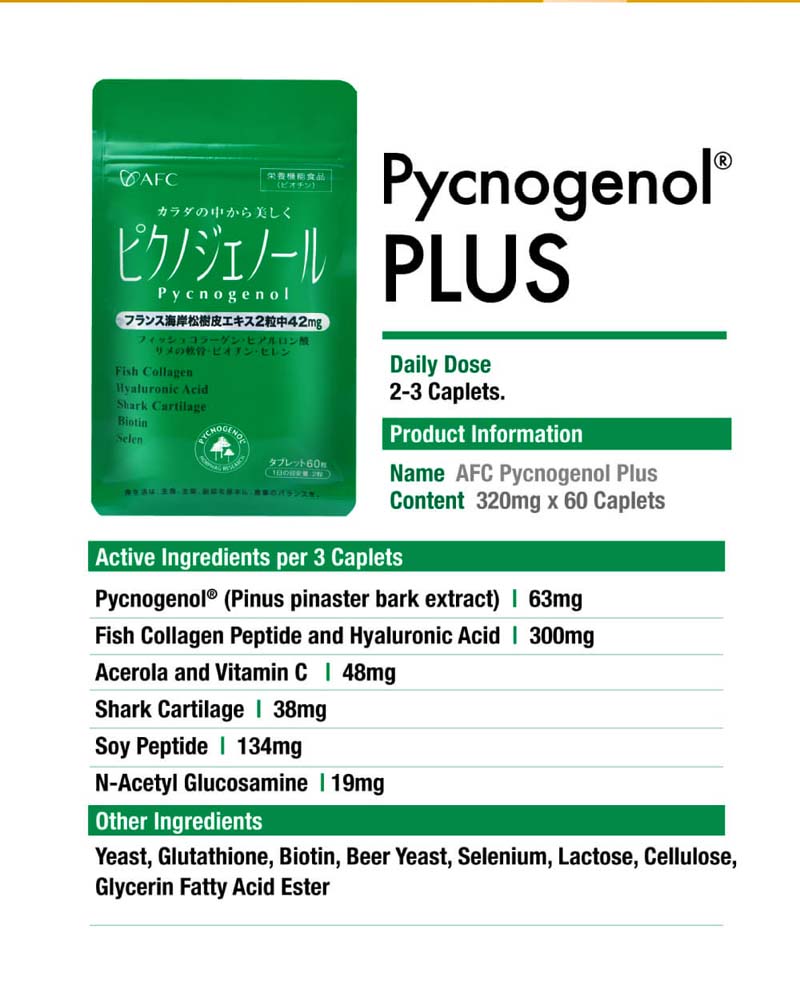 AFC Pycnogenol Plus 60 caplets - Woods Pharmacy AFC Pycnogenol Plus 60 caplets - Woods Pharmacy
