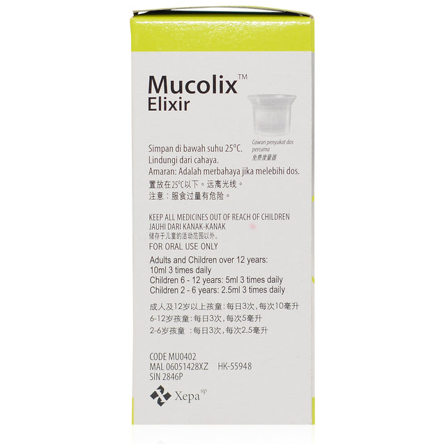 Mucolix Elixir 90ml_sideview 2