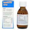 Appelin B12 Syrup 150ml_sideview