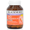 Blackmores Bio Magnesium 100s