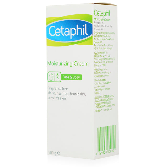Cetaphil Moisturising Cream 100g_side