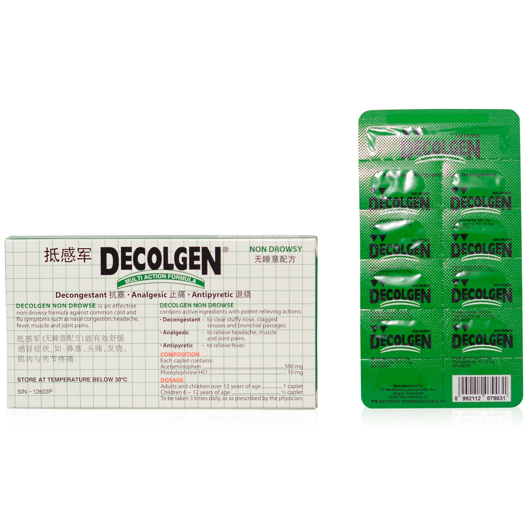 Decolgen Non Drowsy Caplets 20's - Woods Pharmacy
