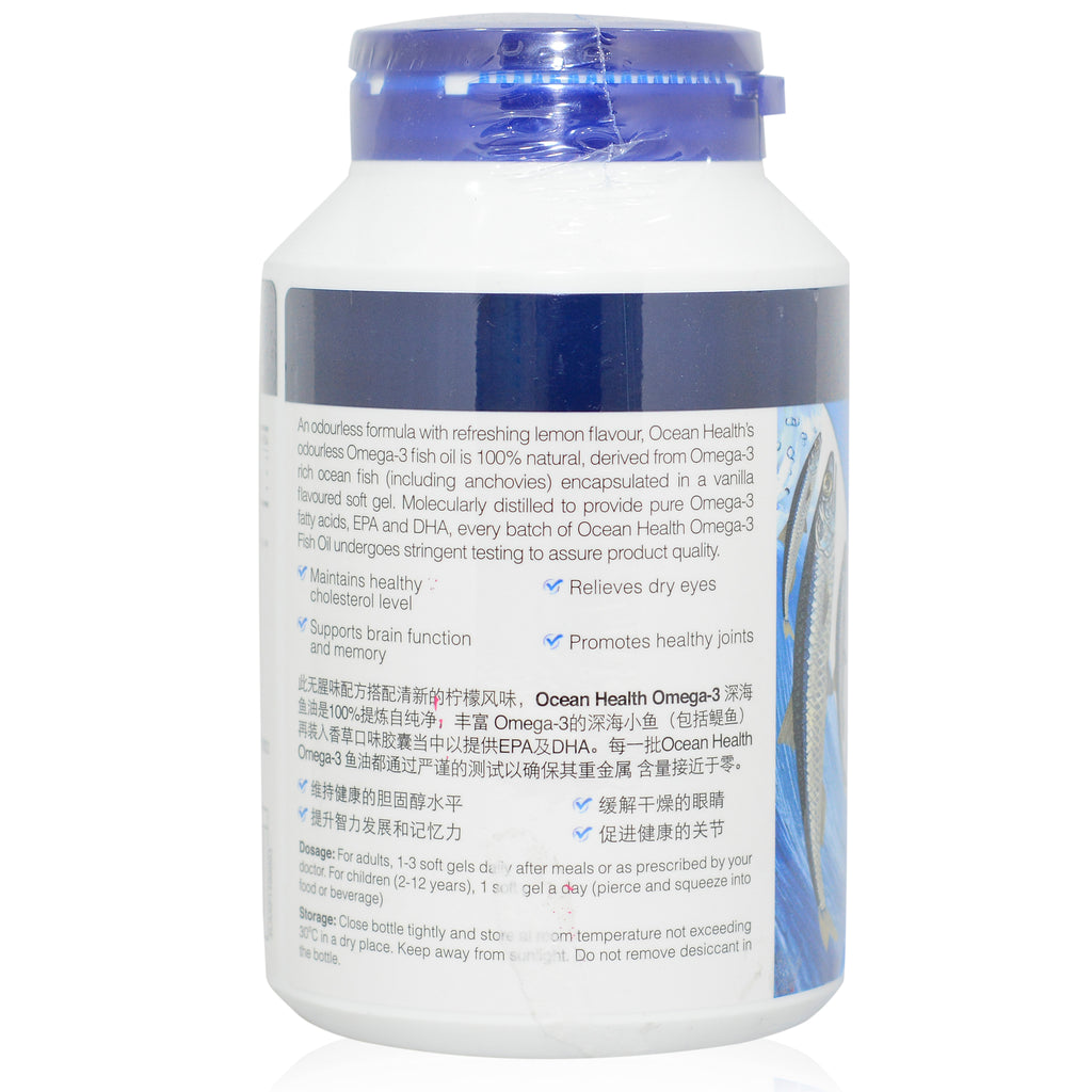 Ocean Health Supplements - Woods Pharmacy