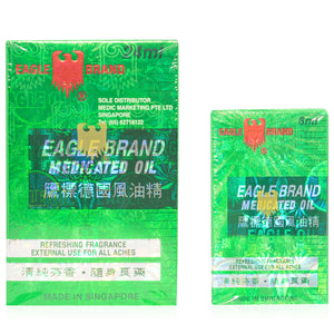 Eagle Medicated Oil