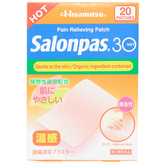 Salonpas 30 Pain Relief Hot Patch 20's 