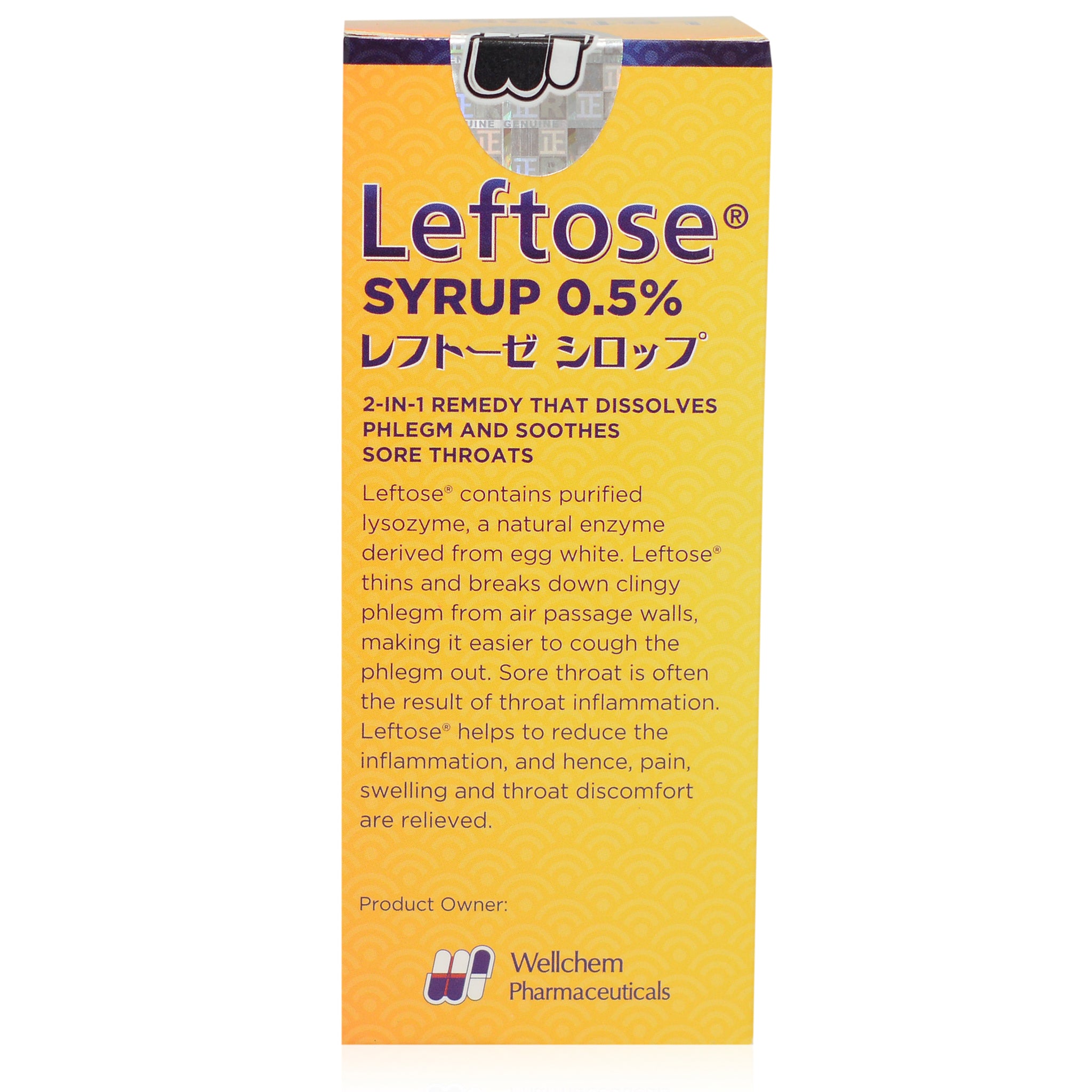 Leftose Products - Woods Pharmacy