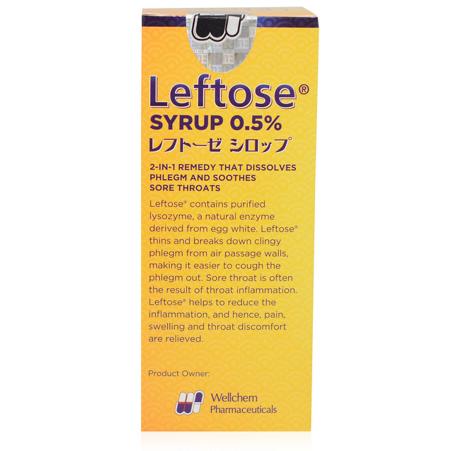 Leftose Syrup 0.5% 100ml_backview