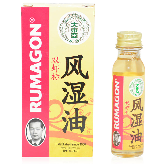 Double Prawn Rumangon Oil 28ml