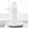 AVENE THERMAL SPRING WATER SPRAY150ML X 2