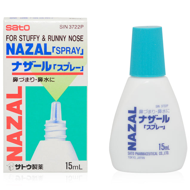 Sato Nazal Spray 15ml