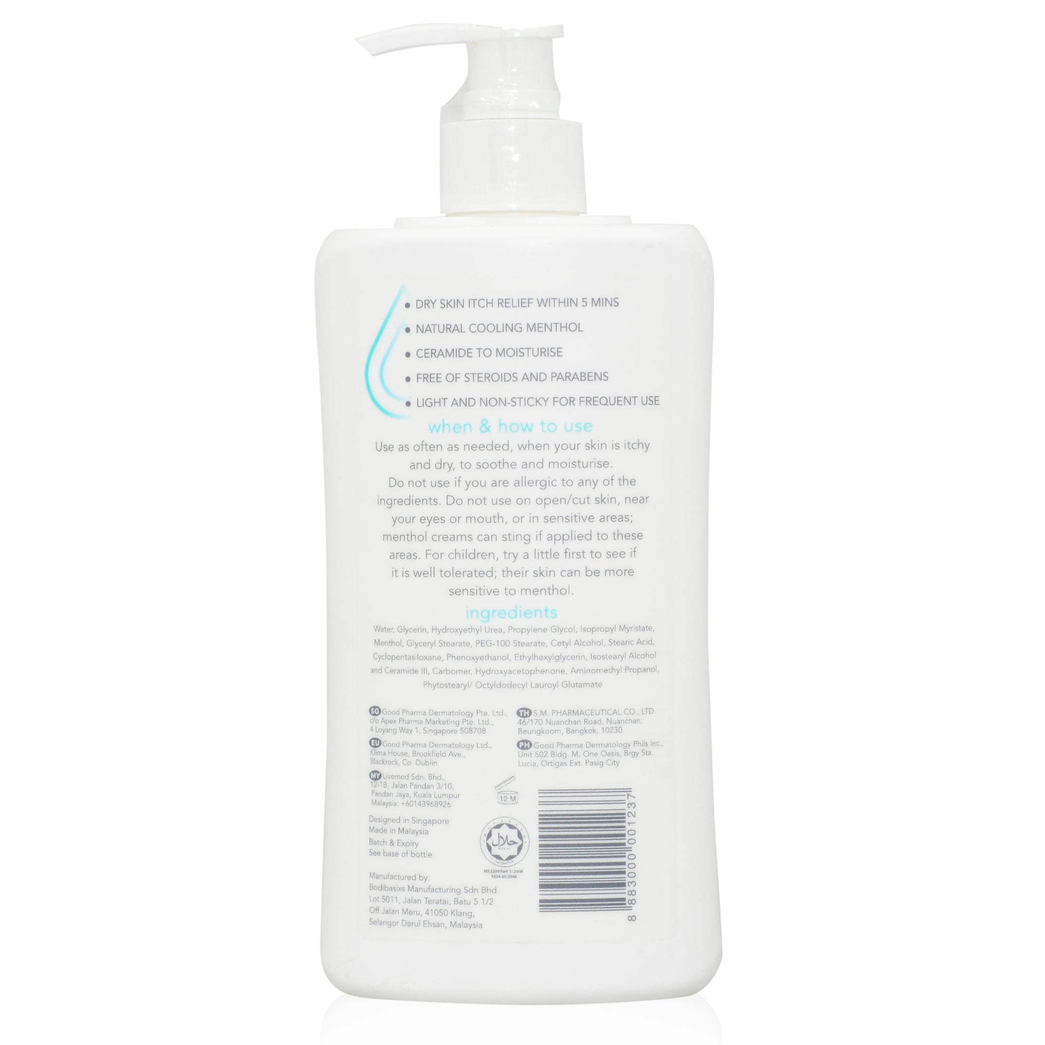 Beautiful Suu Balm Cream Wallpaper Art Beautiful Suu Balm Cream Wallpaper Art